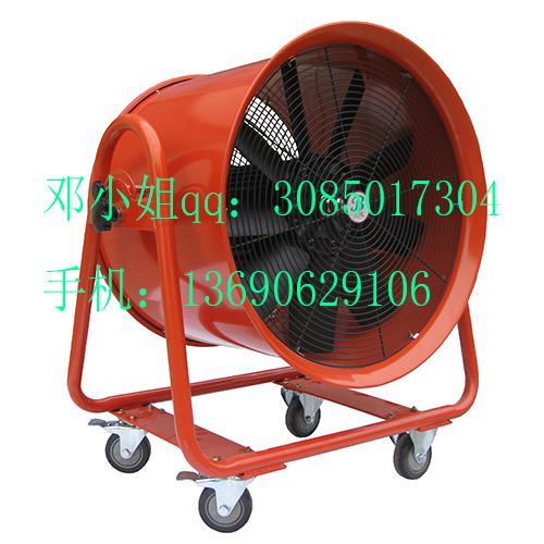 佛山望得風手推式軸流風機110v220v380v工業鼓風機管道風機 3