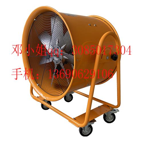 佛山望得风手推式轴流风机110v220v380v工业鼓风机管道风机 4