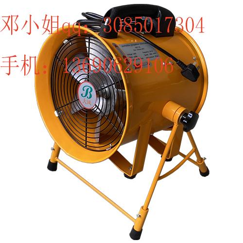 佛山 望得風 可調仰角手提軸流風機工業崗位排風扇風機  A型U型 2