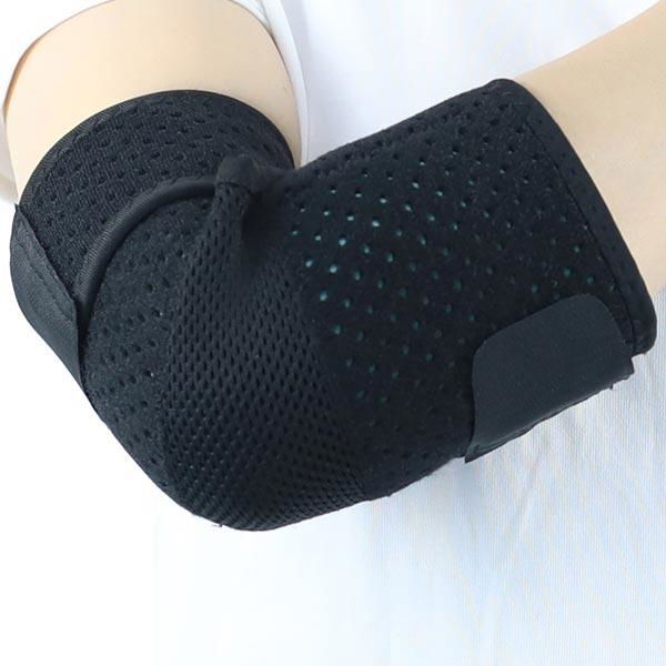 Adjustable Arm Splint Stabilizer Protector Arthritis Elbow Brace for Tendonitis, 2