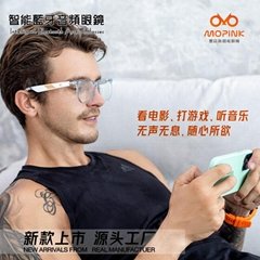 Smart Bluetooth Glasses 5.0 Wireless