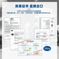 加工定製PVC塑膠公仔搪膠娃娃潮玩手辦盲盒注塑擺件滴膠鑰匙扣 2