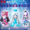 迷你世界少女团盲盒手办定制可爱公仔车载摆件PVC玩具来图定做