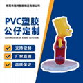 定制PVC摆件卡通吉祥物公仔盲盒摆件来图定做公仔注塑小礼品 2