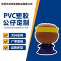 厂家定制注塑公仔定制搪胶娃娃玩具盲盒PVC注塑摆件卡通人物 4