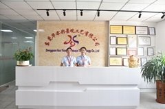 Dongguan huayicai landscape Technology Co., Ltd