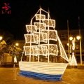 High Quality Decoration Light LED Boat Motif Light 2