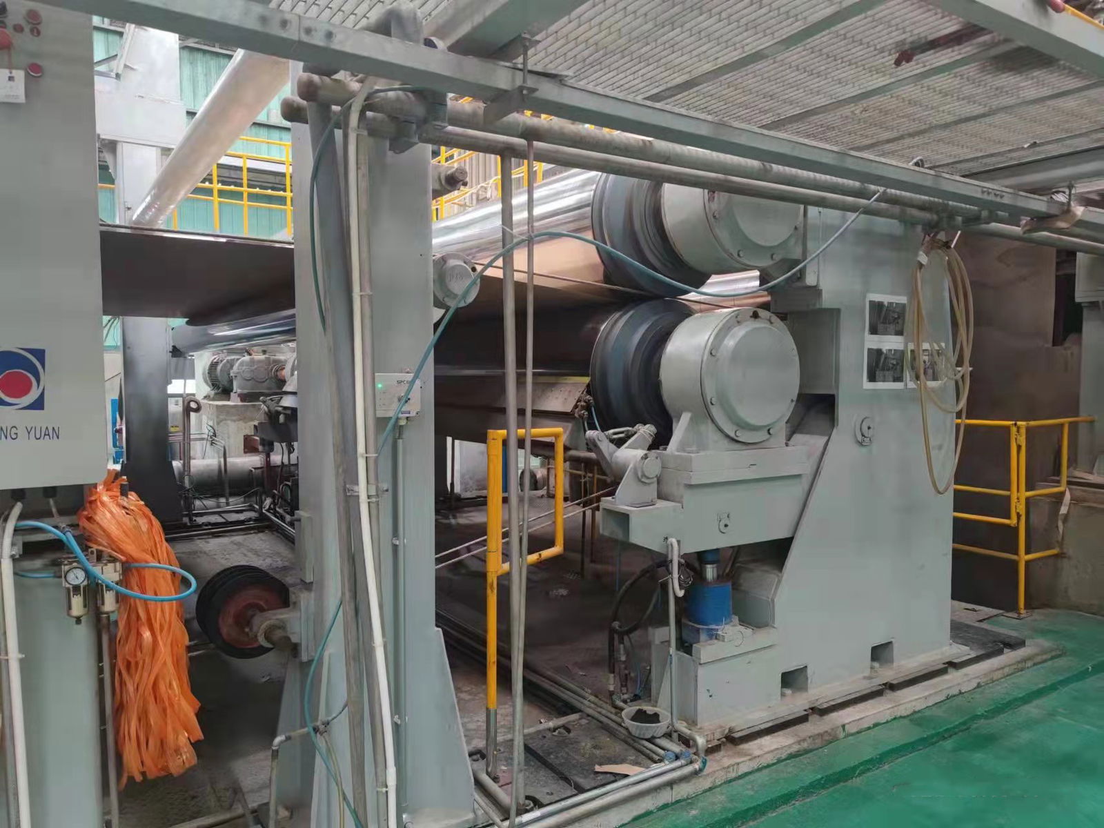 Paper Machine