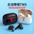 Digital Display Active Noise Cancellation Wireless Bluetooth 5.3 Earphone 2
