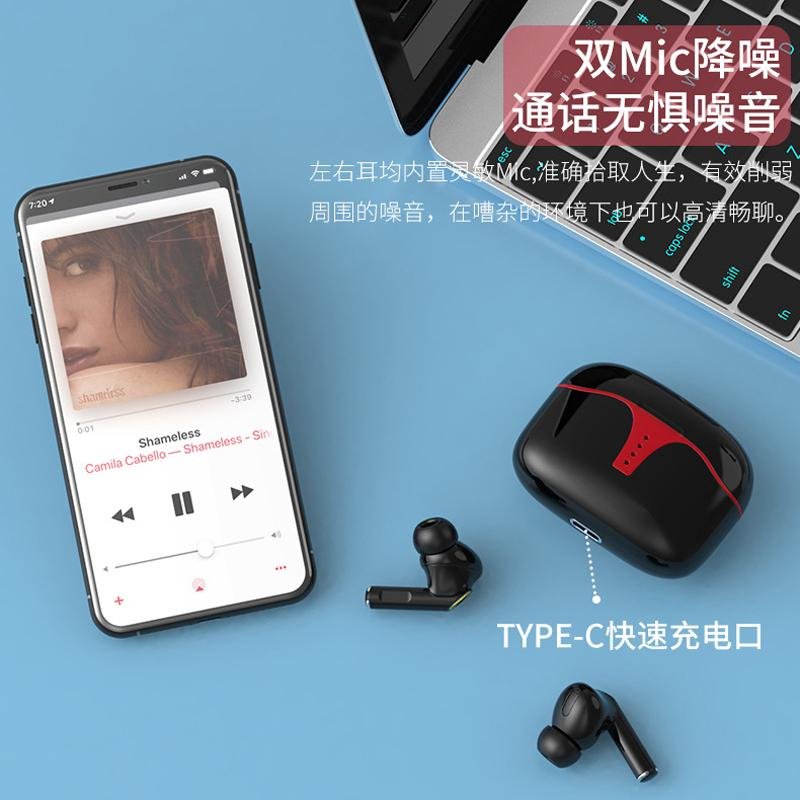 Digital Display Active Noise Cancellation Wireless Bluetooth 5.3 Earphone 3
