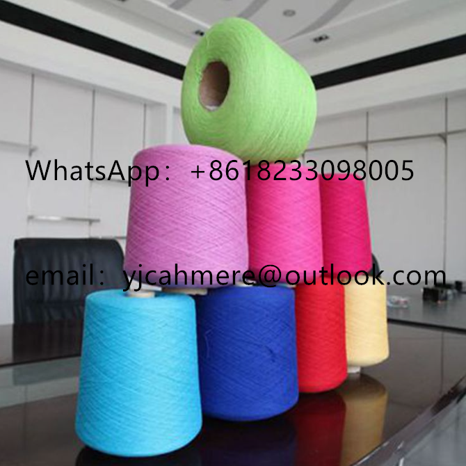 High quality Outer Mongolian cashmere 30% cashmere 70%wool blended cashmere yarn