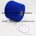 High quality Outer Mongolian cashmere 30% cashmere 70%wool blended cashmere yarn 2