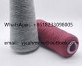 High quality 100%wool  lambs wool 17.5mic and 18.5mic  5