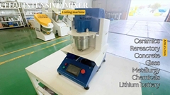 CEL01 Laboratory small mixer for mixing, granulation