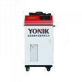 Handheld Laser Welding Machine 