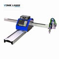 Portable Plasma Cutting Machine