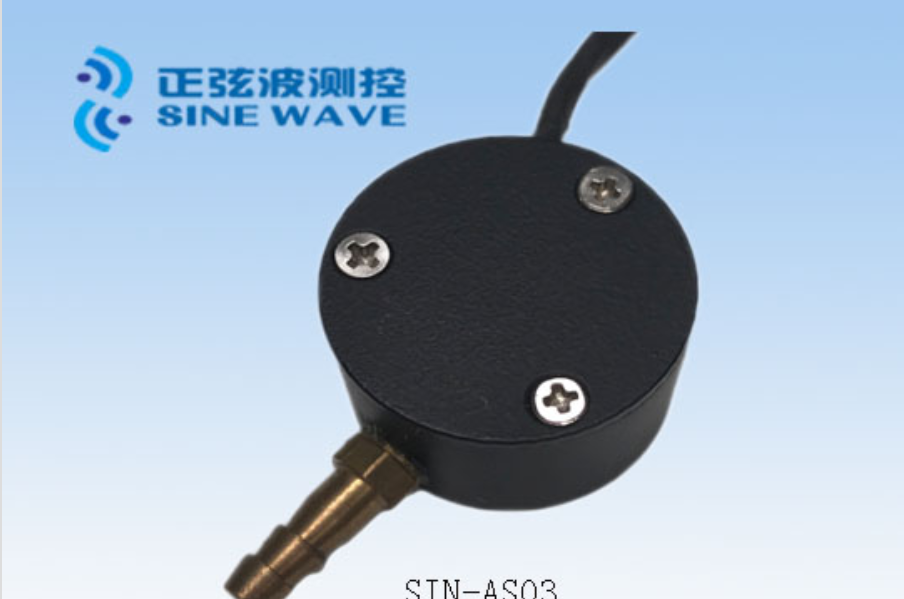 SIN-AS03型氣壓高度計