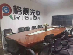 广州格靓光电科技有限公司