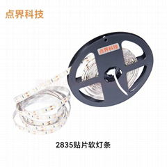 LED灯带2835贴片高亮24v家用商业软灯条12w展柜灯