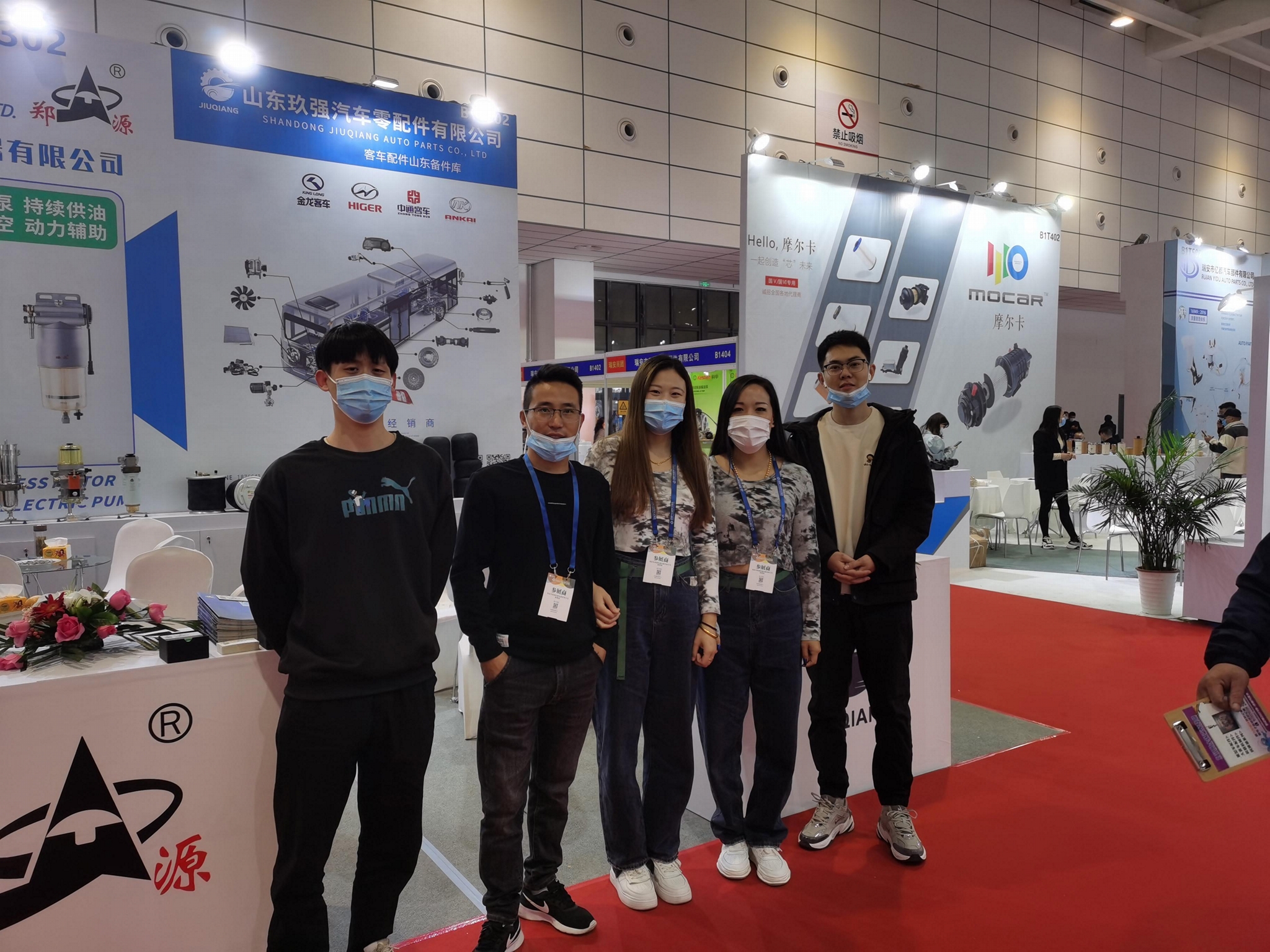 Shandong Jiuqiang Auto Parts Co., Ltd (China Trading Company) Company Profile