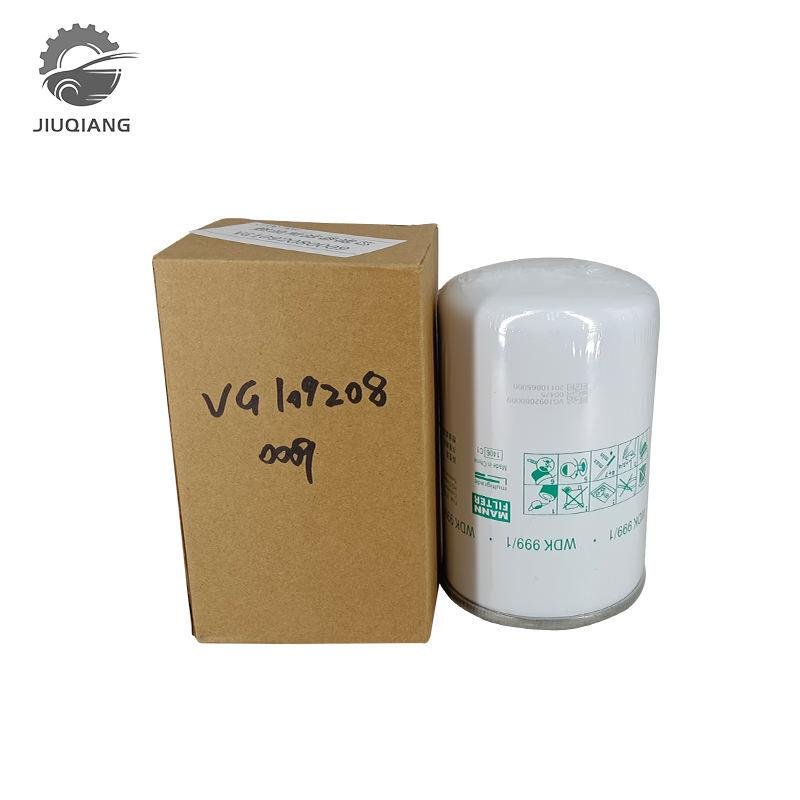 China high quality excavator air oil fuel A2709S / C1316 / EF1157 /  2