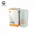 China high quality excavator air oil fuel A2709S / C1316 / EF1157 / 