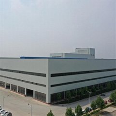Shandong Senno Group Co., LTD