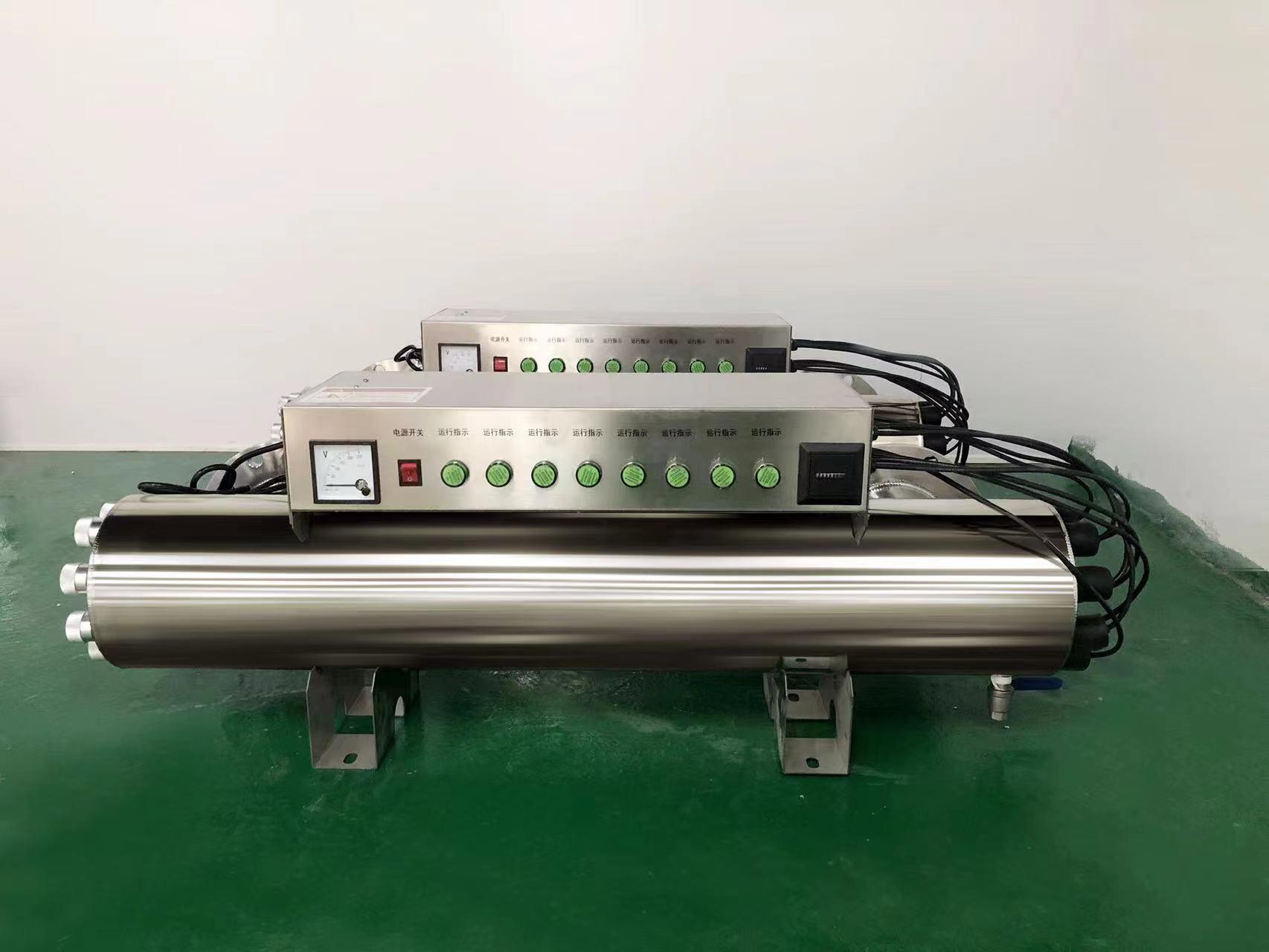管道式紫外線消毒器水處理設備過流式UV殺菌燈 2