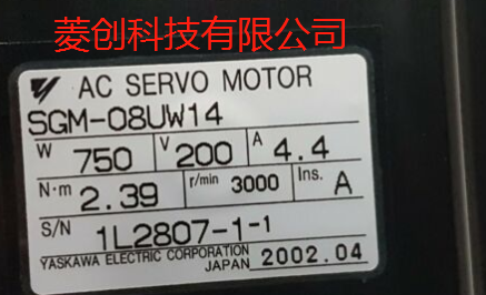 SGM-08UW14安川伺服電機 3