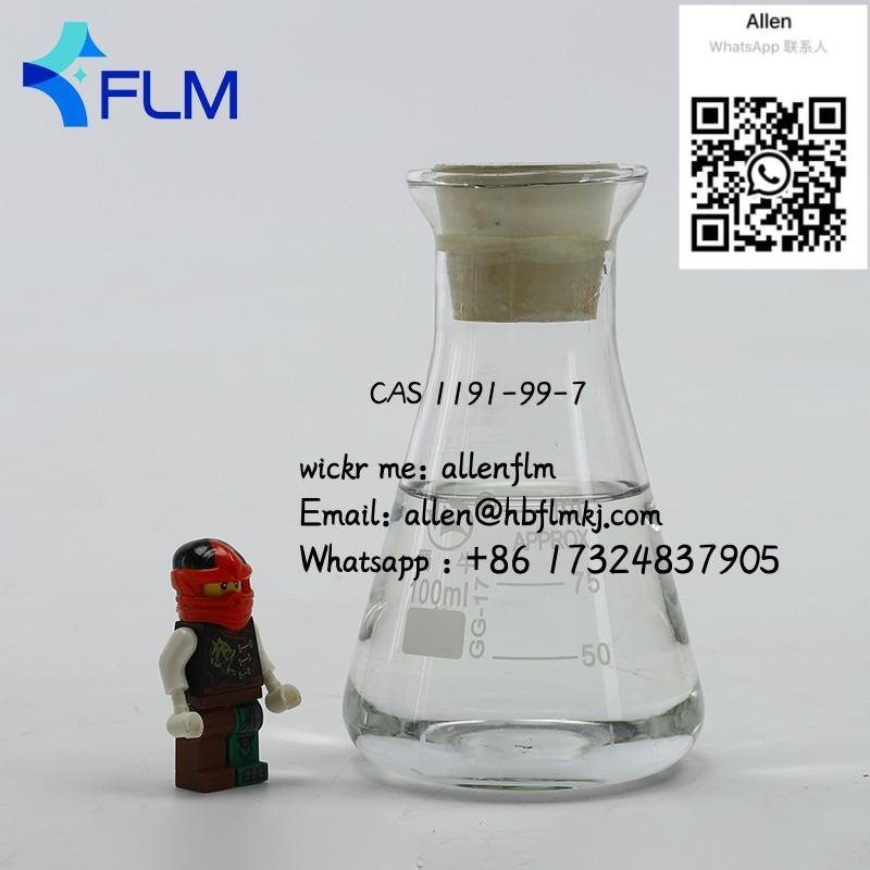 Best Quality Low Price 2,3-Dihydrofuran CAS 1191-99-7
