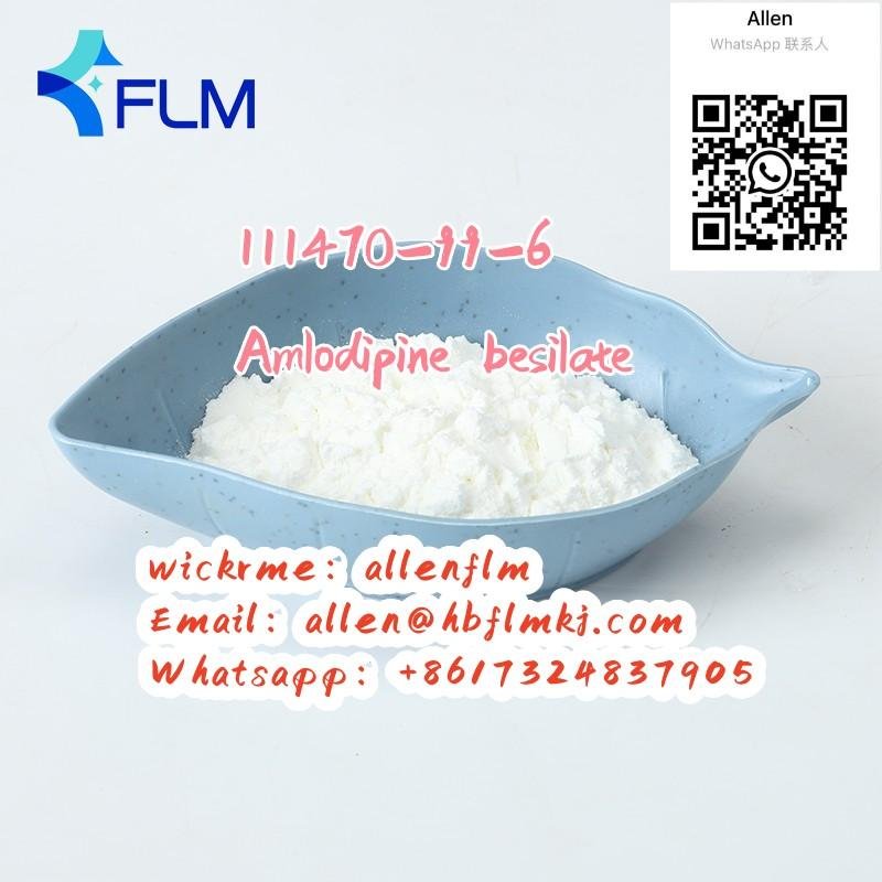 High quality CAS 111470-99-6  Amlodipine Besilate