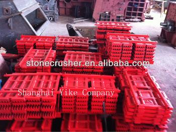 jaw plate for jaw crusher spare parts, wear parts shanbao 2