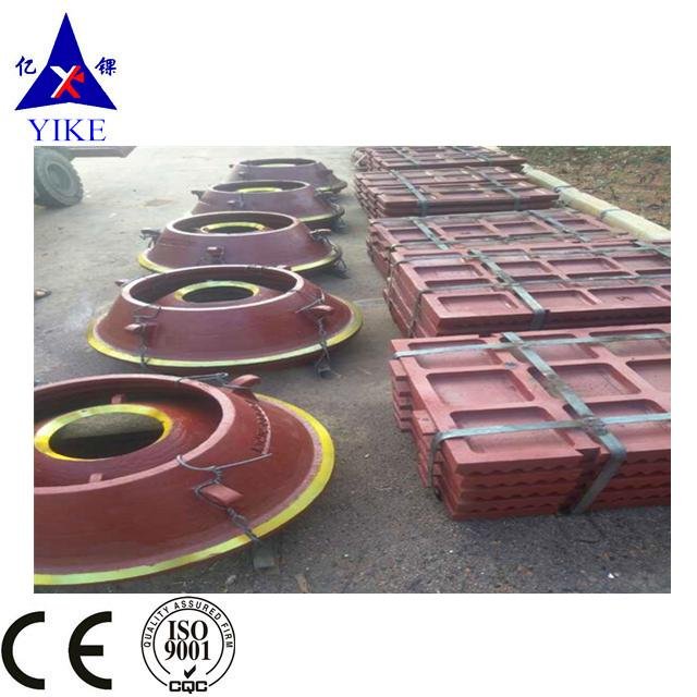 conave,mantle,bowl liner  for cone crusher spare parts, wear parts shanbao 5