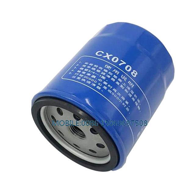 Diesel engine parts fuel filter CLX-239 for WEICHAI R4108 generator / JAC truck  3