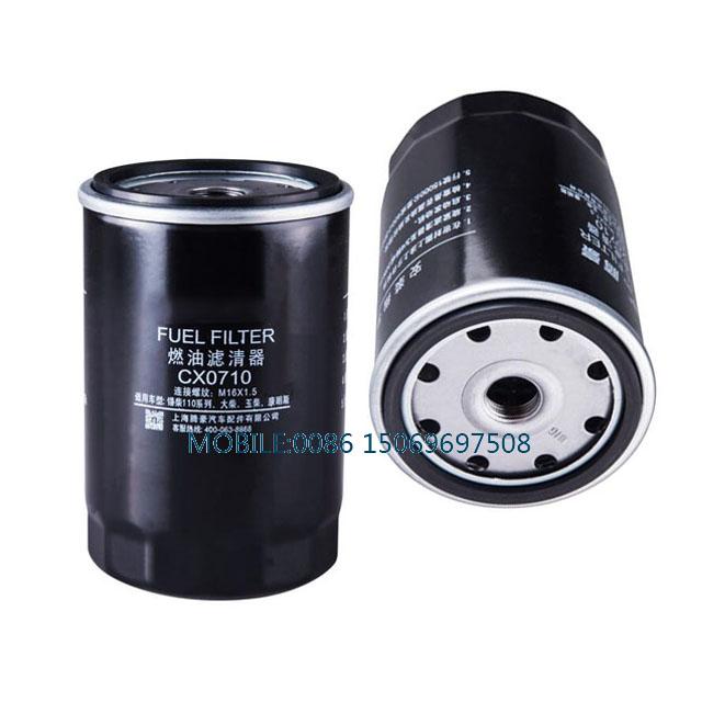 Diesel engine parts fuel filter CLX-239 for WEICHAI R4108 generator / JAC truck  4