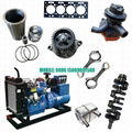 DIESEL ENGINE PARTS RADIATOR ASSEMBLY