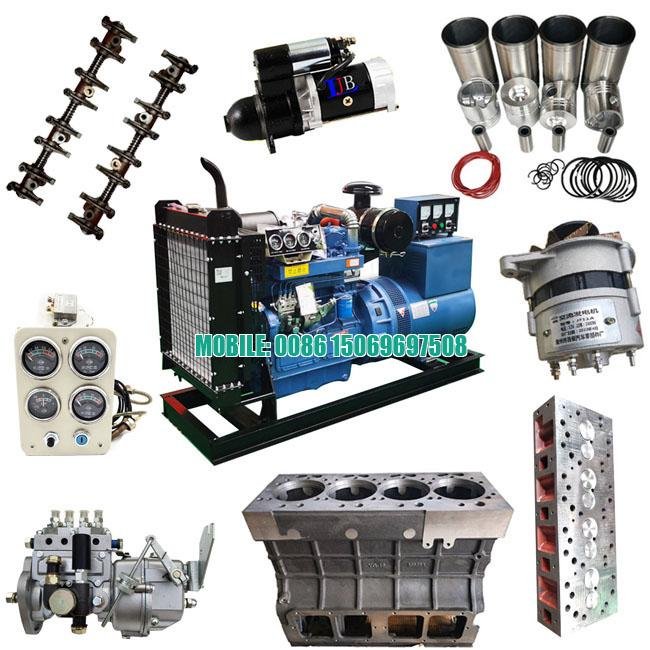 DIESEL ENGINE PARTS RADIATOR ASSEMBLY FOR WEIFANG GENERATOR SET  K4100 3