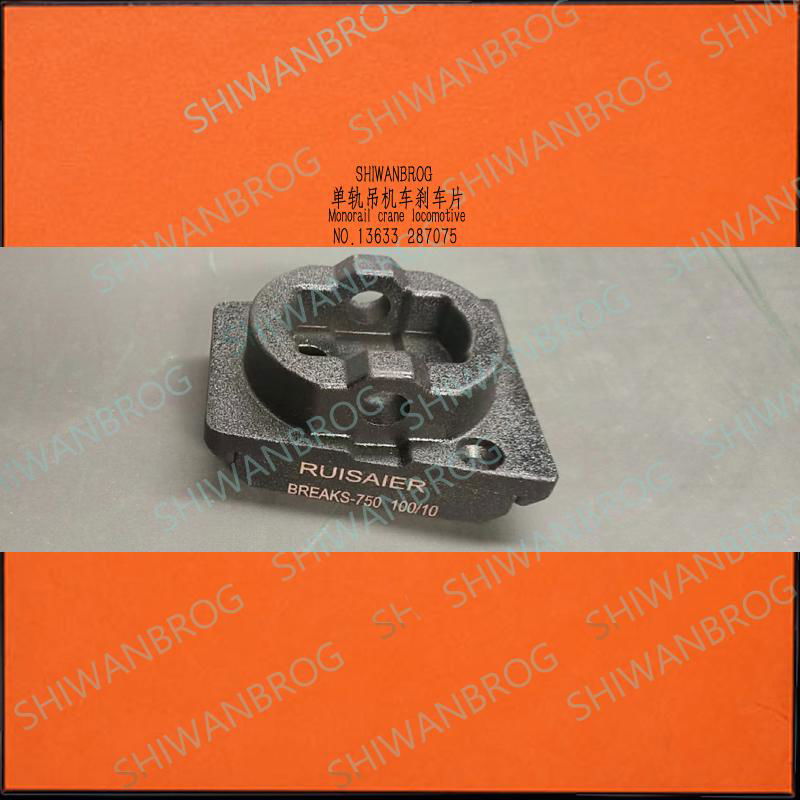 Monorail crane brake pad machine, cold rolling friction plate 3
