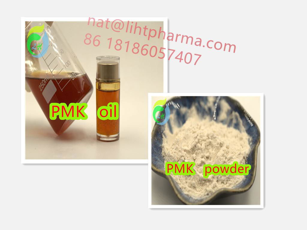 PMK liquid dethyl glycidate Yellow cas28578-16-7 LIHE