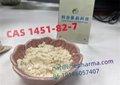 CHINA factory supply 2-bromo-4-methylpropiophenon 99% CAS1451-82-7