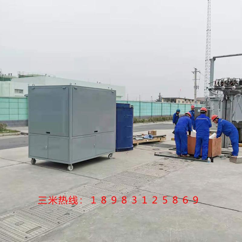 变压器油封闭移动式真空滤油机 3