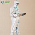 Medical Protective Coverall     Disposable medical protective coverall     