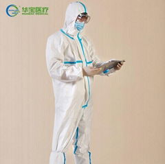 Medical Protective Coverall     Disposable medical protective coverall