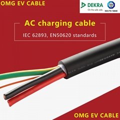 Electric vehicle charging pile cable factory direct sales