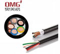 Stranded bare copper conductor PVC sheathed EV charging cable 1