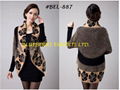 Sweater cardigan Pattern design# BEL-887