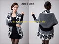 Sweater cardigan Pattern design# BEL-886