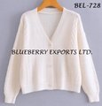 Sweater short Cardigan #BEL-728