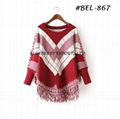 Sweater Ponchos #BEL-867