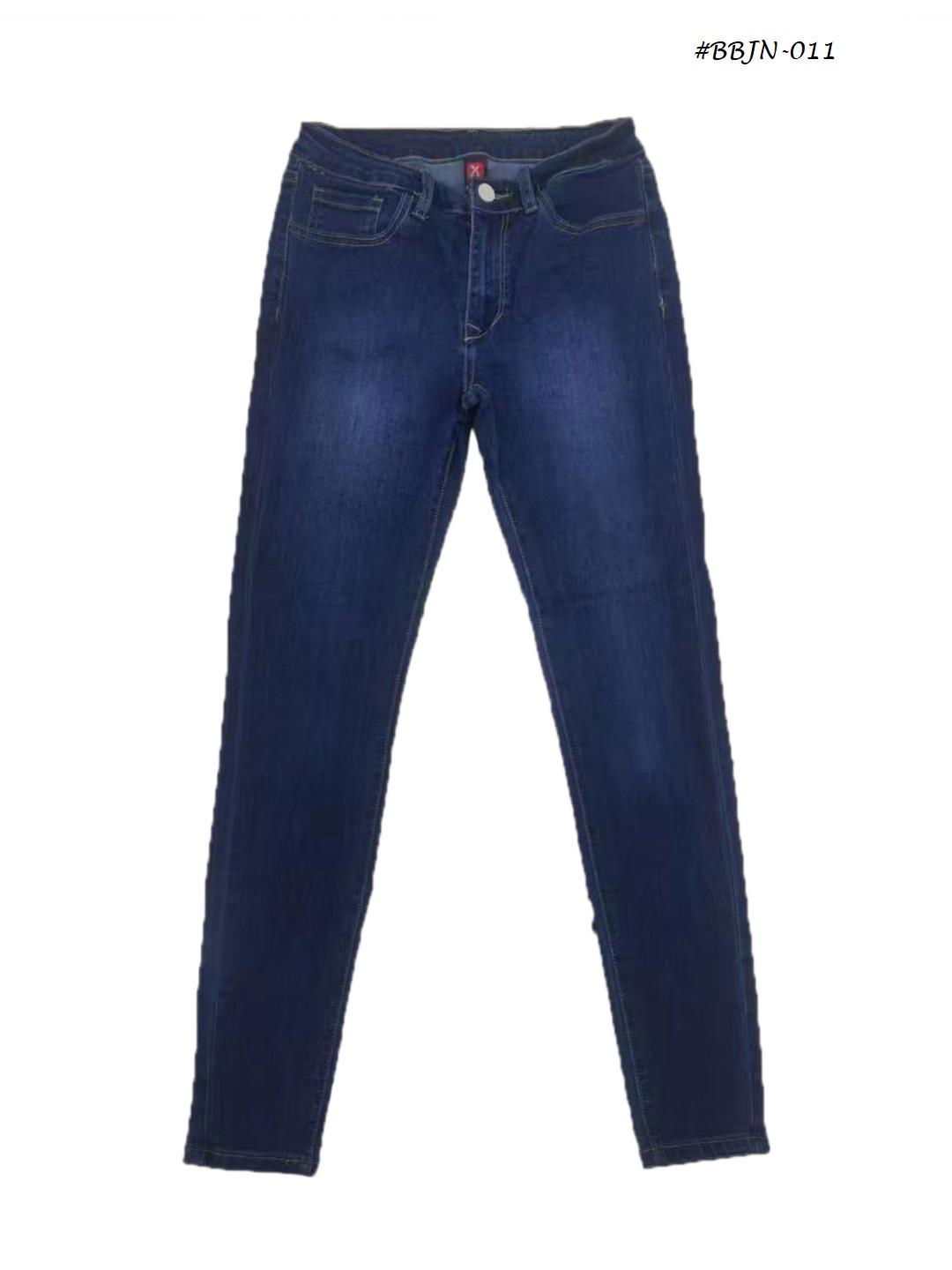 Jeans Pant 2